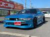 NISSAN 180SX