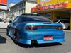 NISSAN 180SX