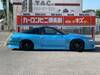 NISSAN 180SX