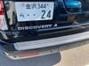 LAND ROVER DISCOVERY 4