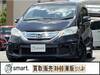 HONDA FREED HYBRID