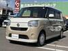 DAIHATSU OTHER