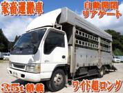 2004 ISUZU OTHER