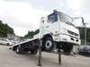 FUSO FIGHTER
