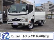 2015 TOYOTA DYNA