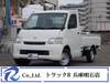 TOYOTA TOWNACE TRUCK