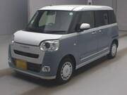 2024 DAIHATSU OTHER