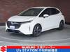 NISSAN OTHER
