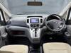 NISSAN OTHER