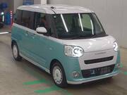 2025 DAIHATSU OTHER