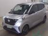 NISSAN OTHER