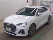 2023 AUDI OTHER