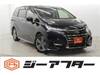 HONDA OTHER