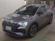 2024 AUDI OTHER
