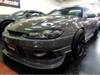 NISSAN SILVIA