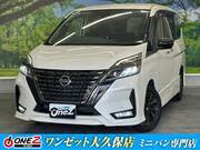 2022 NISSAN SERENA