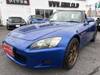 HONDA S2000