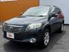 TOYOTA VANGUARD