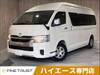 TOYOTA HIACE WAGON