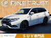 MITSUBISHI OUTLANDER PHV