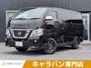 NISSAN NV350 CARAVAN WAGON
