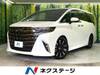 TOYOTA ALPHARD HYBRID