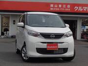 2026 NISSAN DAYZ