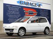1992 HONDA TODAY