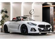 2023 BMW Z4