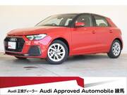 2025 AUDI A1 SPORTBACK