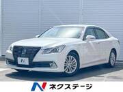 2013 TOYOTA CROWN HYBRID