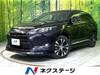 TOYOTA HARRIER HYBRID