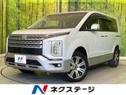 2024 MITSUBISHI OTHER