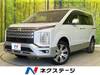 MITSUBISHI OTHER