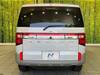 MITSUBISHI OTHER