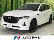 2022 MAZDA OTHER