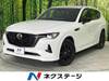 MAZDA OTHER