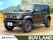 2025 SUZUKI OTHER