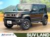 SUZUKI OTHER