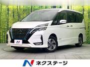 2022 NISSAN SERENA
