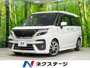 2021 SUZUKI SOLIO BANDIT