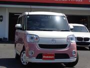 2022 DAIHATSU OTHER