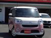 DAIHATSU OTHER
