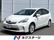 2013 TOYOTA PRIUS ALPHA