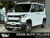 MITSUBISHI OTHER