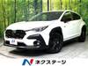 SUBARU OTHER