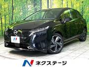 2023 NISSAN OTHER