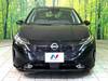 NISSAN OTHER