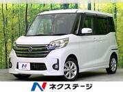 2015 NISSAN DAYZ ROOX
