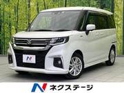 2023 SUZUKI SOLIO
